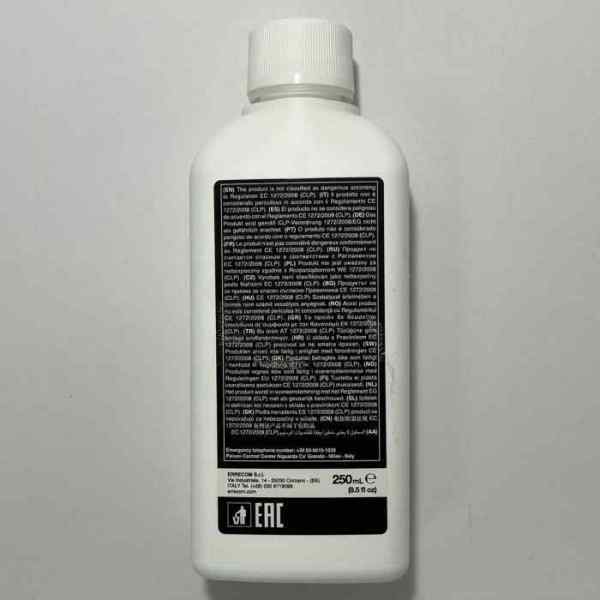 Масло Errecom PAG-100 (R-134) 0,25л OL6003.Q.P2