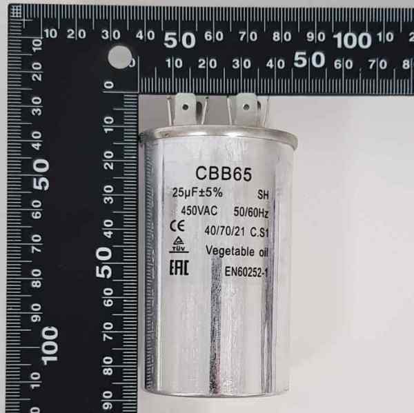 Конденсатор CBB65 25мкФ (металлический)