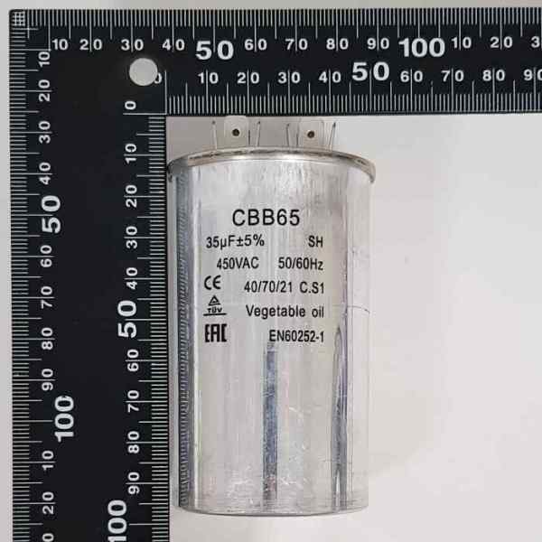Конденсатор CBB65 35мкФ (металлический)