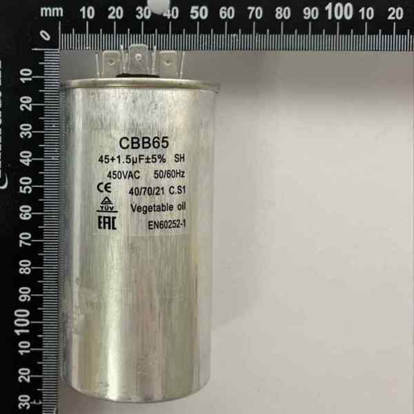 Конденсатор CBB65 45+1,5мкФ (металлический)