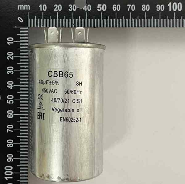 Конденсатор CBB65 40мкФ (металлический)