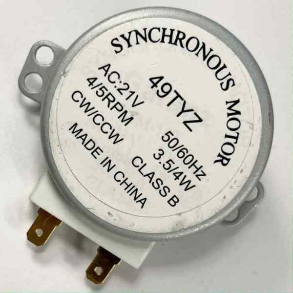 Мотор поддона 21V, 3,5/4Вт, 4/5rpm, d-6мм, h-14мм (6549W1S011B, SSM-16HR, MCW500UN)