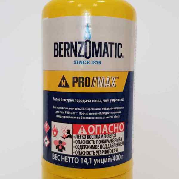 Баллон MAPP газ Bernzomatic (США)