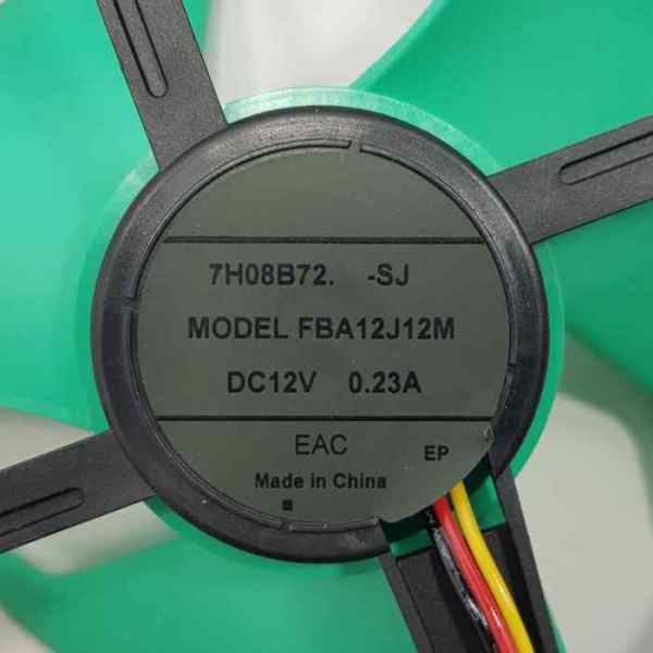Вентилятор Haier 0064001024/308606573/14427 FBA12J12M 12V/0,23A (125*125*38мм)