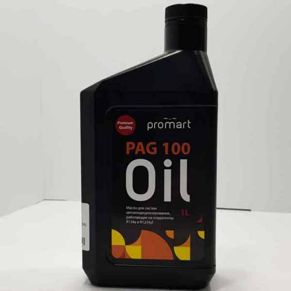 Масло ProMart PAG-100 (R-134) 1л