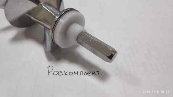 Основное изображение