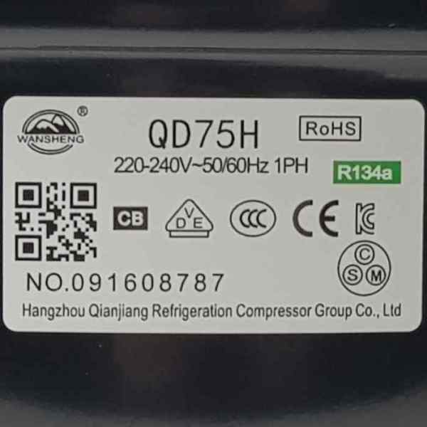 Компрессор Wansheng QD75H R-134 (180Вт/-23,3°С. 6.49cm3)
