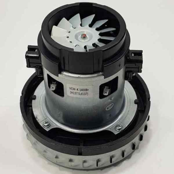 Двигатель пылесоса 1400Вт (H137, d137мм) Karcher WD2/WD3