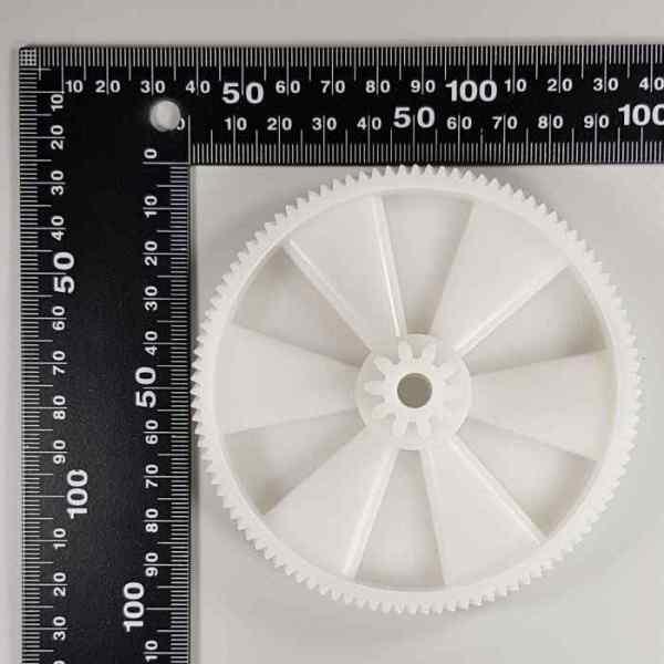 Шестерня мясорубки Kenwood KW650740 (98/20мм, 104/10шт, H35/h12, d7, К/П) MGR002UN