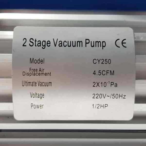Вакуумная помпа VP-245/CY-250 (2ступ, 128л/мин, 8.5кг)