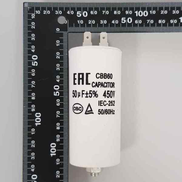 Конденсатор CBB60  50мкФ