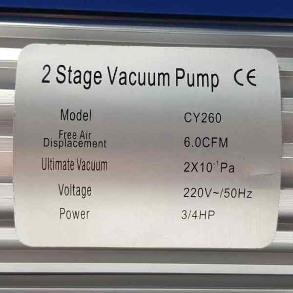 Вакуумная помпа VP-260/CY-260 (2ступ, 170л/мин, 13.5кг)