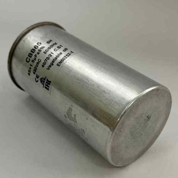 Конденсатор CBB65 45+1,5мкФ (металлический)
