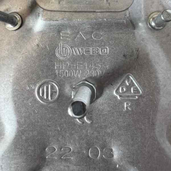 Конфорка для бытовых плит ЭКЧЭ-145 1,5кВт с ободком, HP-F145A, Webo