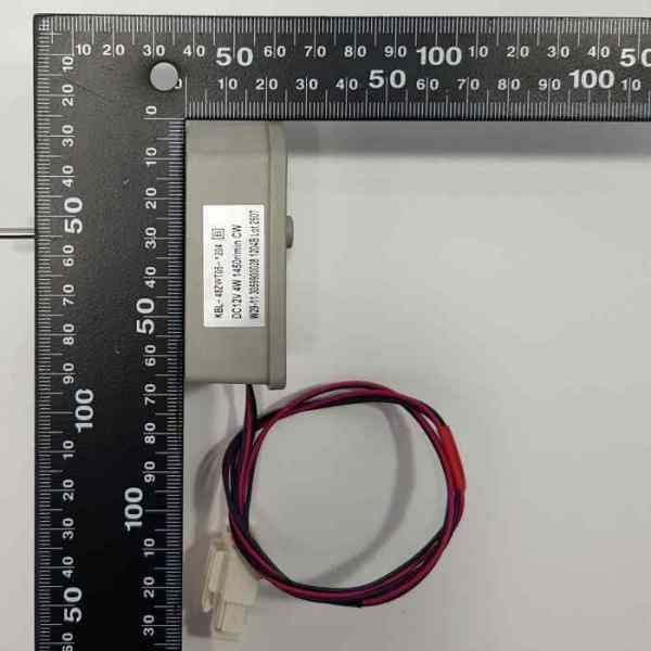 Вентилятор Candy KBL-48ZWT05-1204