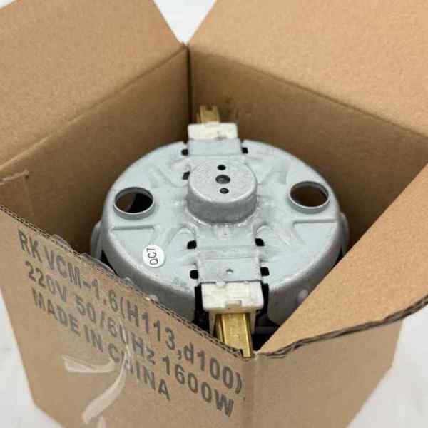 Двигатель пылесоса 1600Вт (H113, h28, d100мм) Bosch-Siemens 650525, VAC067UN