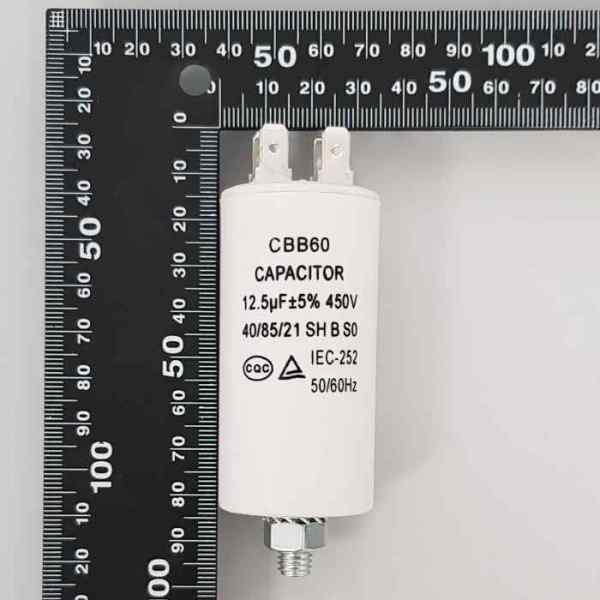 Конденсатор CBB60  12,5мкФ