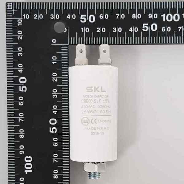 Конденсатор CBB60   5мкФ 